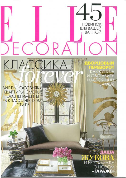 Elle Decoration – Russia – September 2015