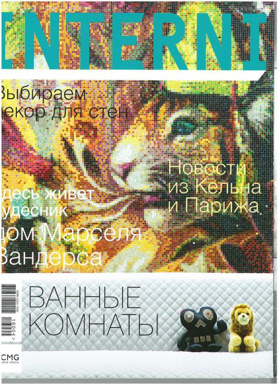 Interni Russia 04.2016