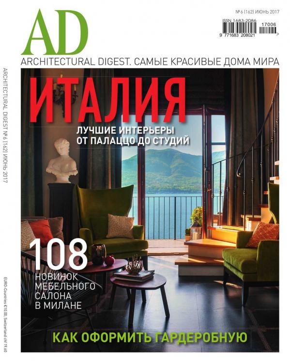 AD Russia Cover June 2017