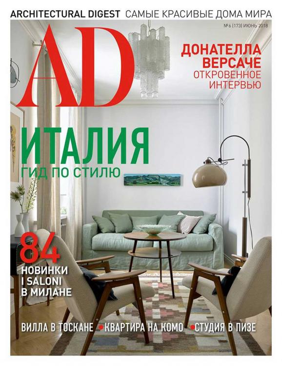 Cover ADRussia_06.2018