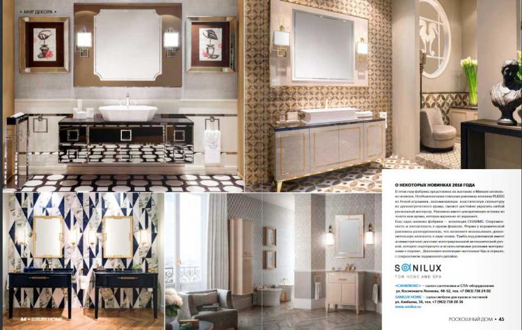 Luxury Home - November 2018