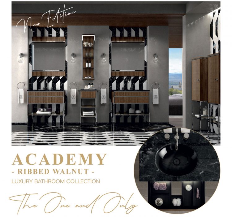 Academy, “Единственная и неповторимая”, новое издание!